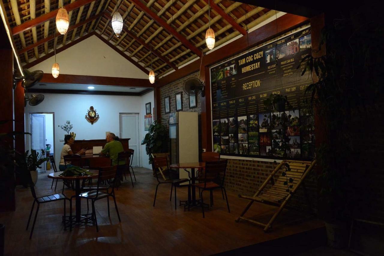 Tam Coc Cozy Homestay Ninh Binh Zewnętrze zdjęcie